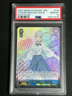 Weiss Schwarz Japanese 5 Card PSA Graded Card Lot for luev-8899 Ichika Re:Zero - Image 1