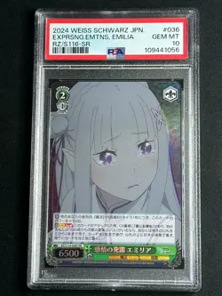Weiss Schwarz Japanese 5 Card PSA Graded Card Lot for luev-8899 Ichika Re:Zero - Image 2