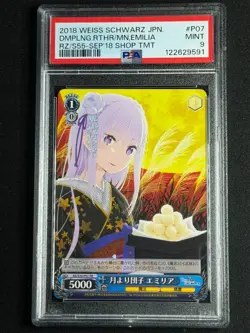 Weiss Schwarz Japanese 5 Card PSA Graded Card Lot for luev-8899 Ichika Re:Zero - Image 5