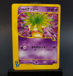 Will's Exeggutor 1st Edition 2001 Japanese VS Pokemon TCG Card 73/141 Non Holo - Image 1