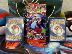 Pokemon Cards And Pack Lot | New | Rare | Inferno X - Image 2