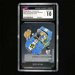 CGC 10 GEM MINT 2025 DBS: Fusion World JPN Energy Marker Card E-76 - Image 1