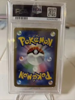 Detective Pikachu - 098/SV-P 098/SV-P Sv-P Promotional Cards Holo (Japanese) - Image 4