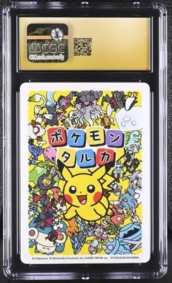 ✨✨ CGC 10 PRISTINE 2025 TARUKA POKEMON CARDS Rayquaza Effect Card - Image 2