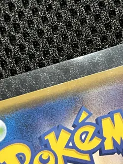 Pokemon Pretend Gyarados Pikachu 151/XY-P PONCHO! Holo Promo Japanese Card NM - Image 3