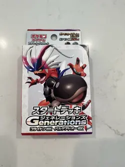 Pokemon Card Start deck Generations Koraidon ex Paldean Clodsire ex Japanese - Image 2