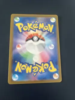 AEGISLASH AR 073/062 | MINT | Raging Surf SV3a | Japanese Full Art Pokemon Card - Image 2