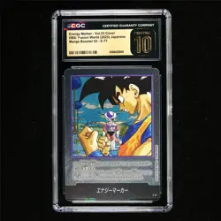 CGC 10 PRISTINE 2025 DBS: Fusion World JPN Energy Marker Card E-77 - Image 1