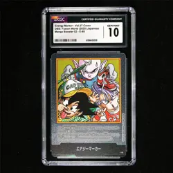 CGC 10 GEM MINT 2025 DBS: Fusion World JPN Energy Marker Card E-85 - Image 1