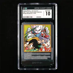 CGC 10 GEM MINT 2025 DBS: Fusion World JPN Energy Marker Card E-85 - Image 2