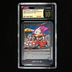 CGC 10 PRISTINE 2025 DBS: Fusion World JPN Energy Marker Card E-87 - Image 1