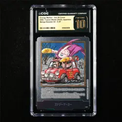 CGC 10 PRISTINE 2025 DBS: Fusion World JPN Energy Marker Card E-87 - Image 2