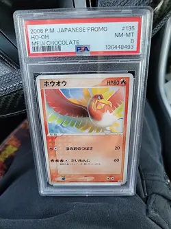 Ho-Oh - 135/PCG-P 135/PCG-P PCG-P Promotional cards Regular (Japanese) - Image 1