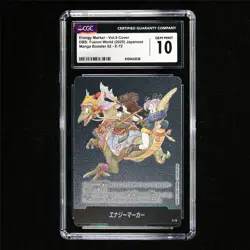 CGC 10 GEM MINT 2025 DBS: Fusion World JPN Energy Marker Card E-72 - Image 1