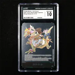 CGC 10 GEM MINT 2025 DBS: Fusion World JPN Energy Marker Card E-72 - Image 2