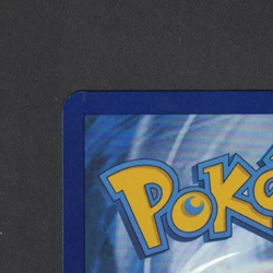 Pokemon TCG Psyduck Scarlet & Violet-151 175/165 Illustration Rare NEAR MINT - Image 3