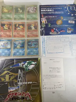 RARE 1999 Pokemon Neo Fan Club Promo Set 9 Cards + Folder + Forms Japan NM - Image 1