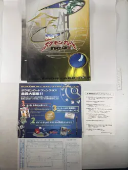RARE 1999 Pokemon Neo Fan Club Promo Set 9 Cards + Folder + Forms Japan NM - Image 2