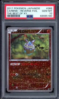 Pokemon Card Japanese PSA 10 Carbink Reverse Foil 066/171 Best of XY POP 1 2017 - Image 1