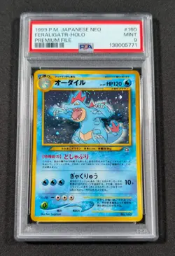 Pokemon Card Japanese Holo Feraligatr No. 160 PSA 9 MINT Neo Premium File - Image 1