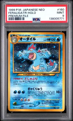 Pokemon Card Japanese Holo Feraligatr No. 160 PSA 9 MINT Neo Premium File - Image 3