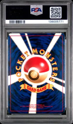 Pokemon Card Japanese Holo Feraligatr No. 160 PSA 9 MINT Neo Premium File - Image 4