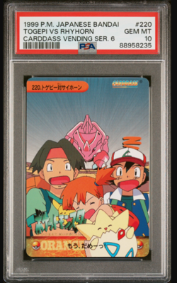 1999 PSA 10 Pokemon Bandai Carddass Vending Series 6 Togepi VS Rhyhorn #220 - Image 1