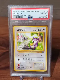 PSA 10 Rattata 1998 Pokemon Quick Starter #19 Japanese Red Green Gift Set - Image 1