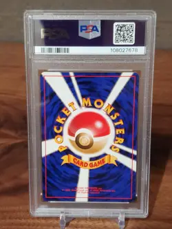 PSA 10 Rattata 1998 Pokemon Quick Starter #19 Japanese Red Green Gift Set - Image 2