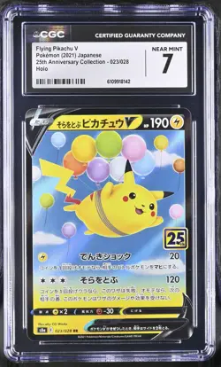 Flying Pikachu V 023/028 Holo 25th Anniversary Collection Pokemon Japanese CGC 7 - Image 1
