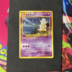 Pokemon Neo Genesis Slowking No.199 Japanese Edition With Swirl - Image 1