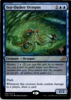 Sea-Dasher Octopus R Promo Pack: Ikoria 66 NM - Image 1