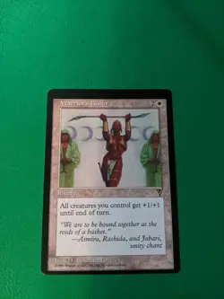 Warrior's Honor Visions off center miscut misprint error - Image 1