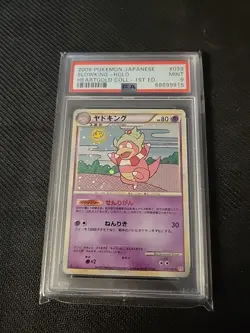 2009 POKEMON JPN HEARTGOLD COLL 1ST ED #039 SLOWKING-HOLO PSA 9 - Image 1