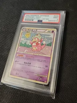 2009 POKEMON JPN HEARTGOLD COLL 1ST ED #039 SLOWKING-HOLO PSA 9 - Image 2