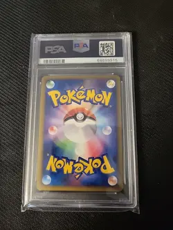 2009 POKEMON JPN HEARTGOLD COLL 1ST ED #039 SLOWKING-HOLO PSA 9 - Image 3