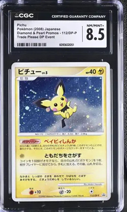 Pichu 112/DP-P Trade Please Dp Event Pokemon Japanese CGC 8.5 Nm/mint+ - Image 1