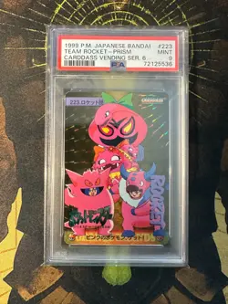 Pokemon Japanese Team Rocket 223 Prism Carddass Vending Series 6 PSA 9 - Image 1