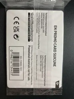 Suicune EB Games Stamped Promo SEALED Pokemon 026/094 UK Seller - Image 2