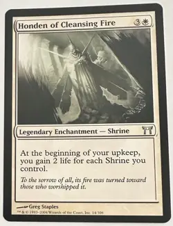 Magic the Gathering MTG Champions of Kamigawa HONDEN OF CLEANSING FIRE - Image 1