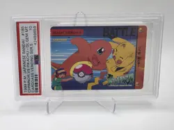 PSA 10 1999 Bandai Carddass Vending Series 5 185 Charmander VS Pikachu Pokemon - Image 1