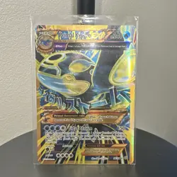 Pokemon Primal Kyogre EX 96/98 XY Ancient Origins Ultra Rare Full Art Holo - Image 2