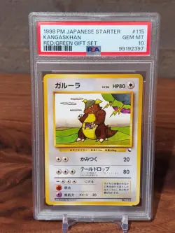 PSA 10 1998 Pokemon Quick Starter Kangaskhan #115 Japanese Red Green Gift Set - Image 1