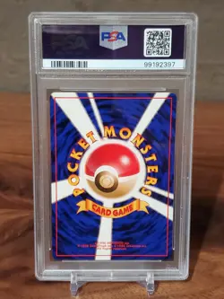 PSA 10 1998 Pokemon Quick Starter Kangaskhan #115 Japanese Red Green Gift Set - Image 2