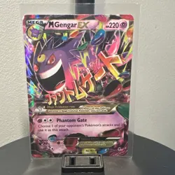 Pokemon M Gengar EX 35/119 XY Phantom Forces Ultra Rare Holo 220 HP - Image 2