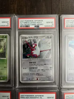 PSA 10 PSA 9 Pokemon 10th Movie Promo Complete Sequential Set Japanese 2007 JPN - Image 2