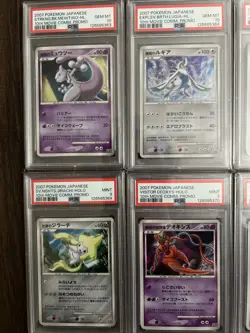 PSA 10 PSA 9 Pokemon 10th Movie Promo Complete Sequential Set Japanese 2007 JPN - Image 4