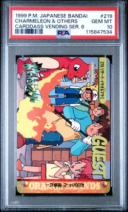 1999 POKEMON JPN BANDAI CARDDASS VENDING SER 6 #219 CHARMELEON & OTHERS PSA 10 - Image 1