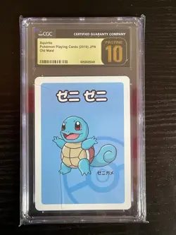 CGC Pristine 10 Squirtle 2019 Japanese Old Maid Playing Card G107 - Image 2