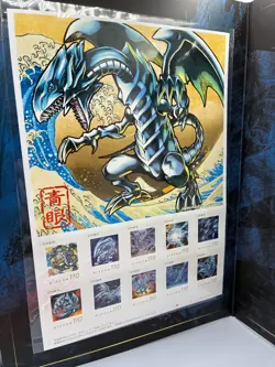 Yu-Gi-Oh! 25th Anniversary Blue-Eyes White Dragon Ukiyoe Edition Stamp Full Set - Image 2
